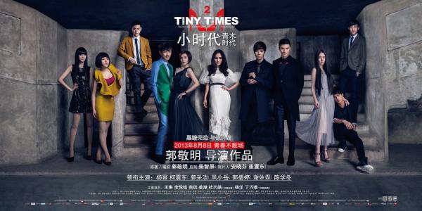 昭和音楽大学环境科学学位证书